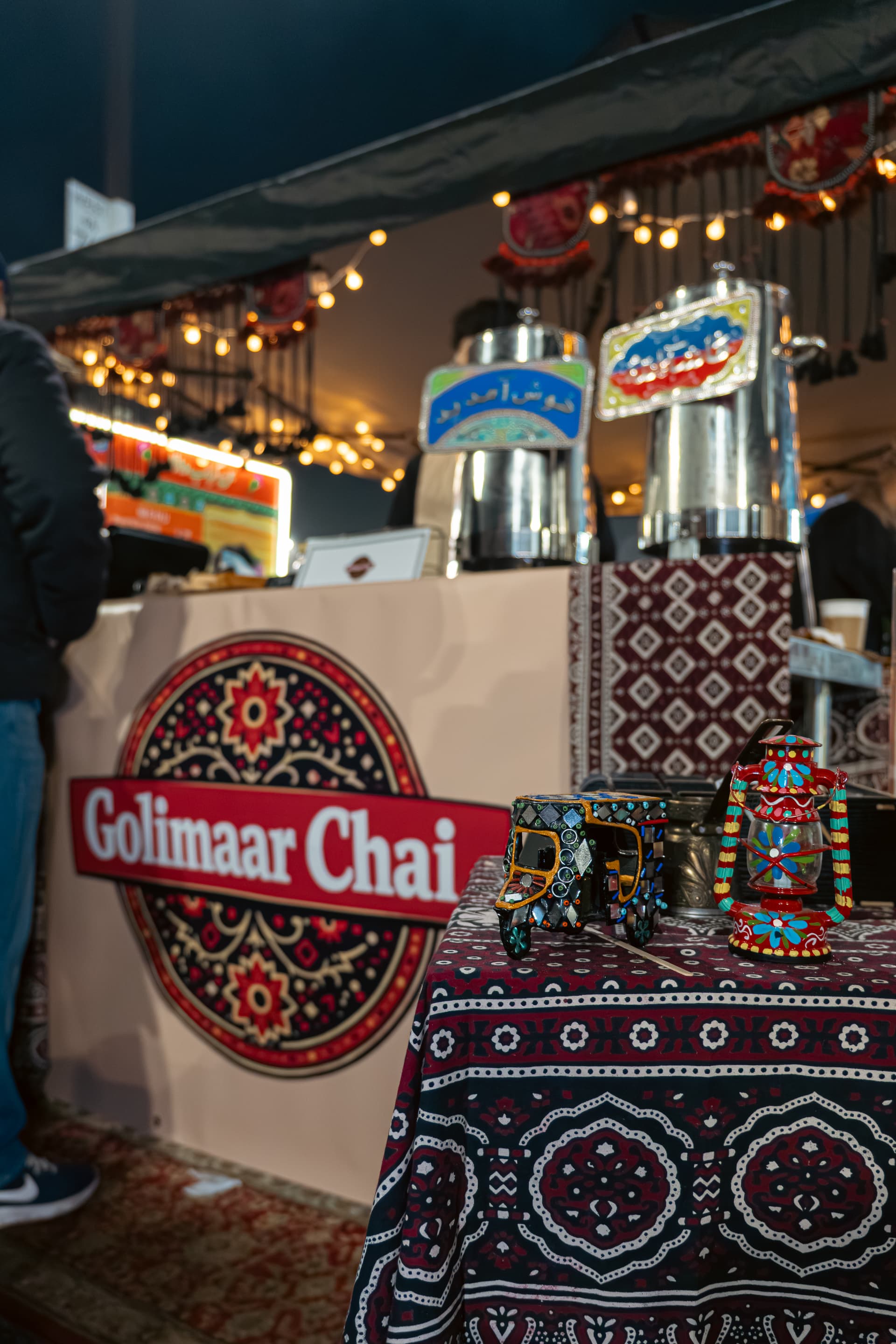 Halal Guide Suhoor Fest New York 2026