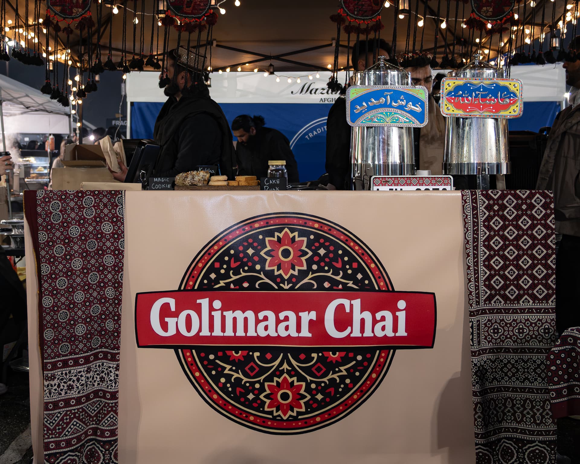 Halal Guide Suhoor Fest New York 2026